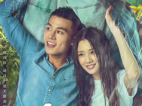 做假台湾国立台湾师范大学成绩单